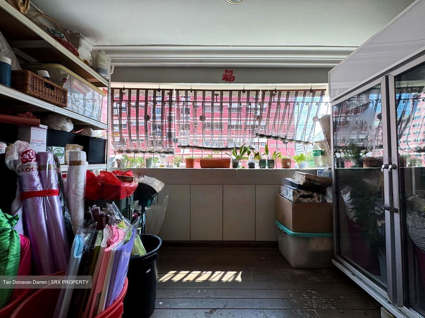Blk 608 Elias Road (Pasir Ris), HDB Executive #459590521